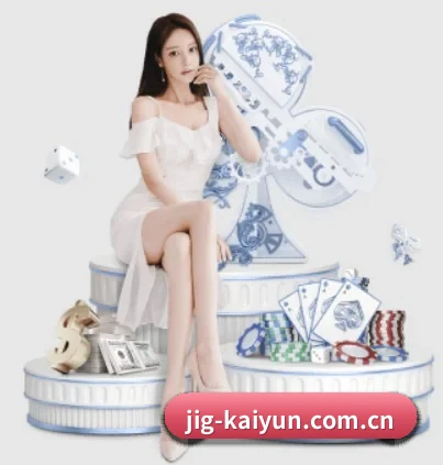 关于我们 - 体育资讯内容服务 - kaiyun